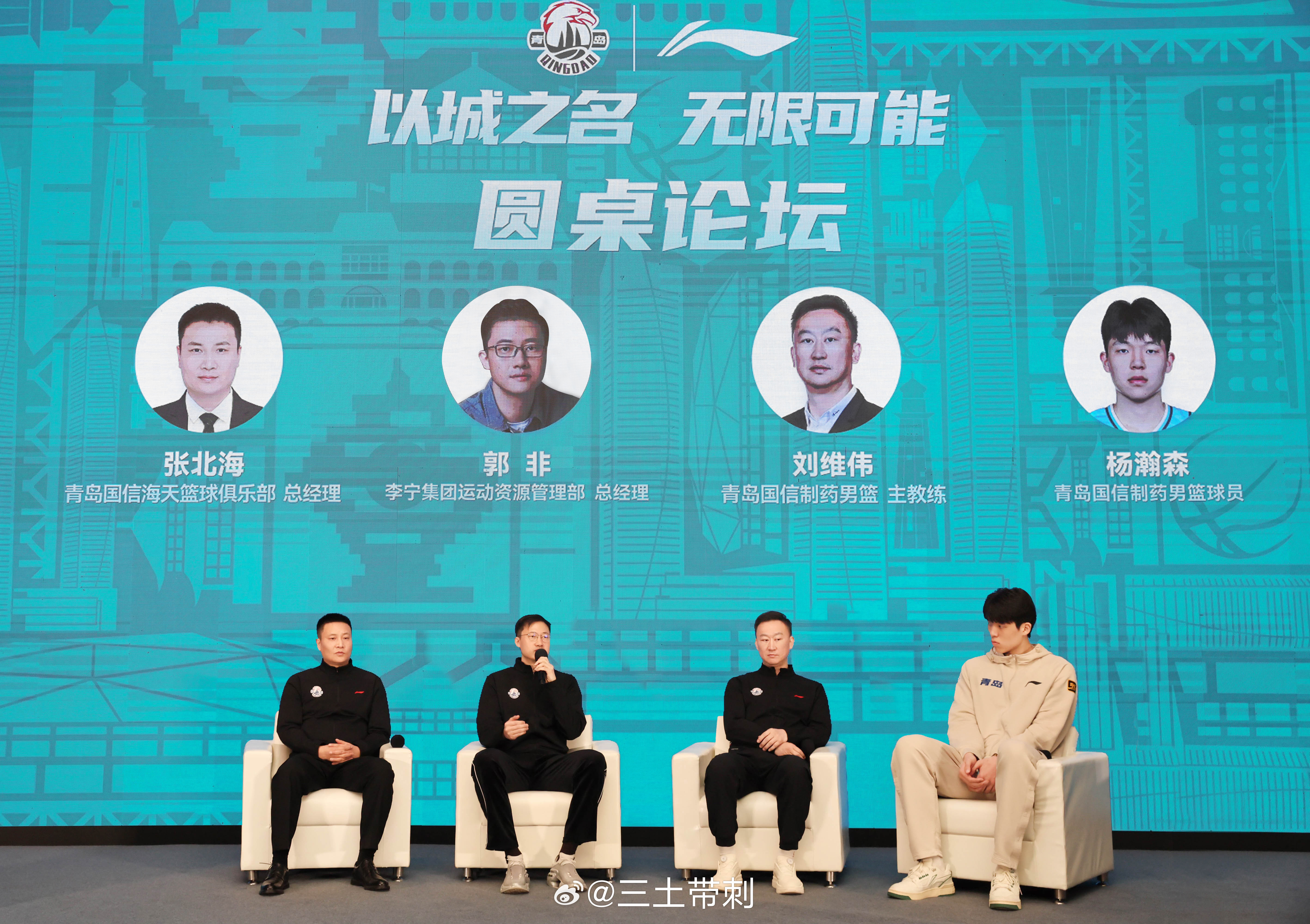 爱游戏官网关于CBA常规赛赛前再迎强敌；密尔沃基雄鹿官宣签约；主帅态度：震撼外界；团队化学反应显著的信息