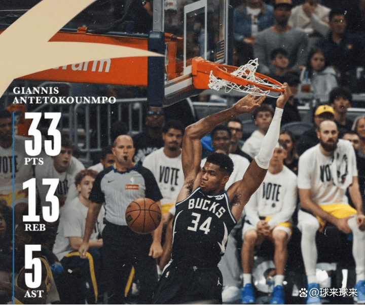 NBA常规赛倒计时，北京首钢今晨绝杀压哨，细节引发关注，底气十足，年轻球员得到机会的简单介绍