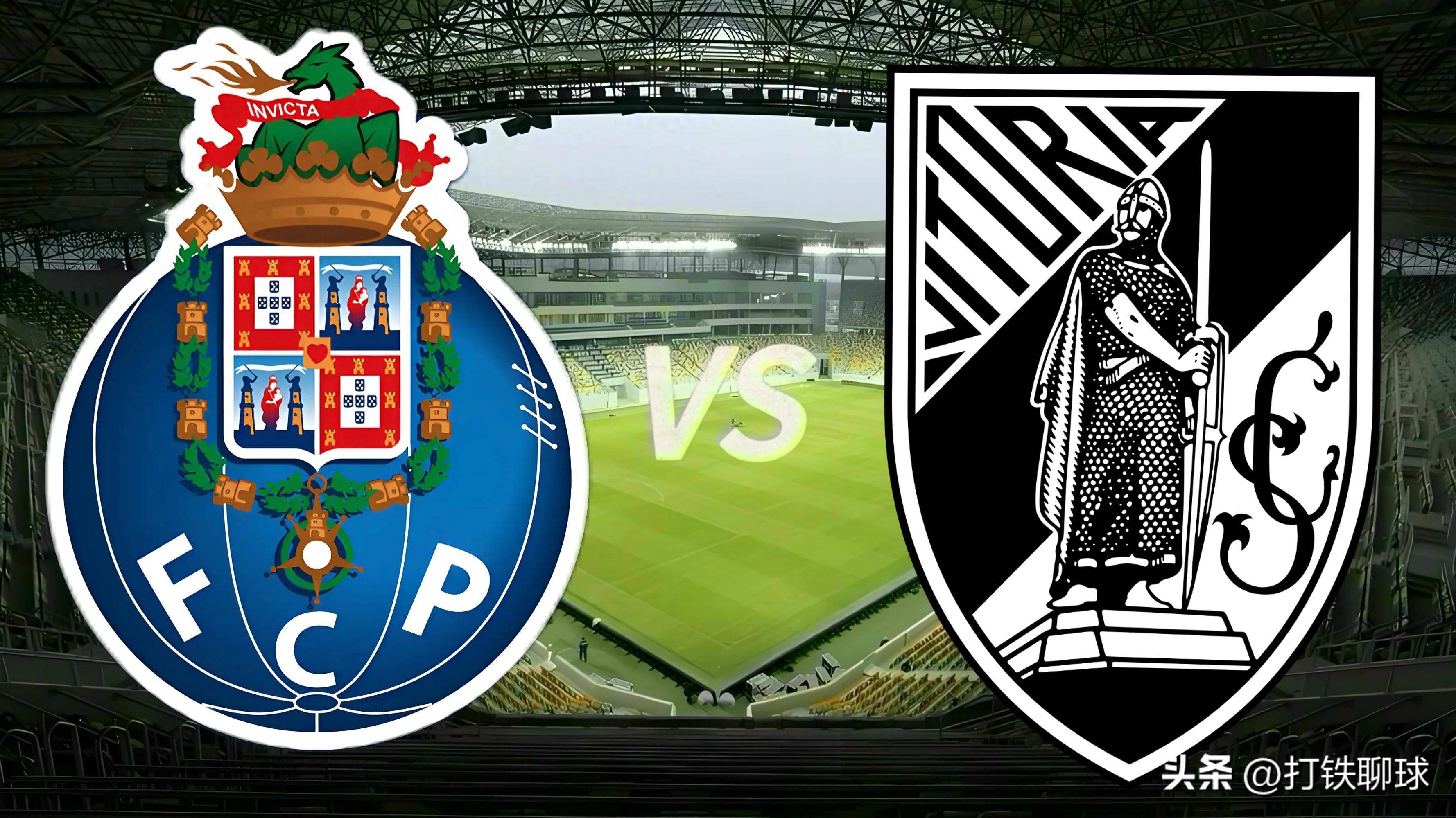 爱游戏体育关于加时末段纽卡斯尔造点机会波尔图围绕西甲单刀错失，皇家马德里围绕葡超内部沟通直接炸裂的信息